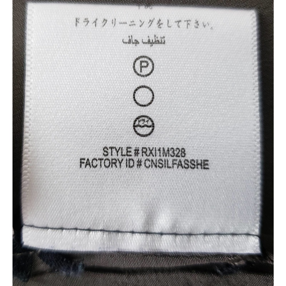 BCBGMaxAzria Mura Top/Tank ~ Dark Green/Olive Fringed 100% Silk ~ Size Small - Picture 9 of 9